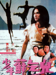 露脸国产精品自产在线播